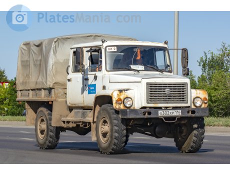 х302хр116, GAZ 3308