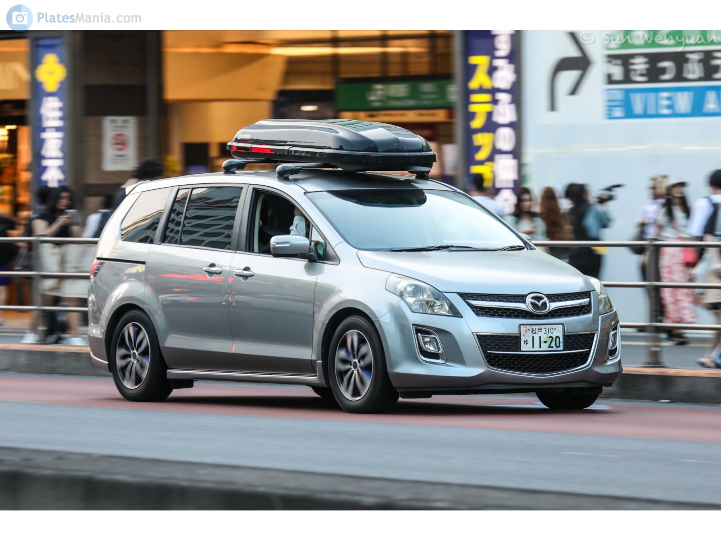 松戸 310 ゆ 1120, Mazda MPV 3rd gen (LY), 2006–2016