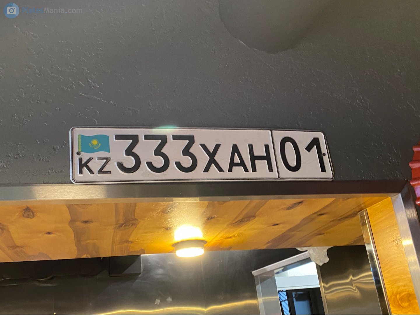 333 XAH 01, License plate without vehicle 