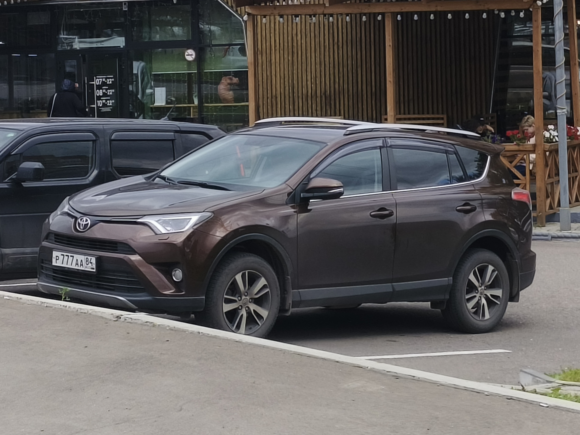 р 777 аа 84, Toyota RAV4 4th gen (XA40), facelift, 2015–2019