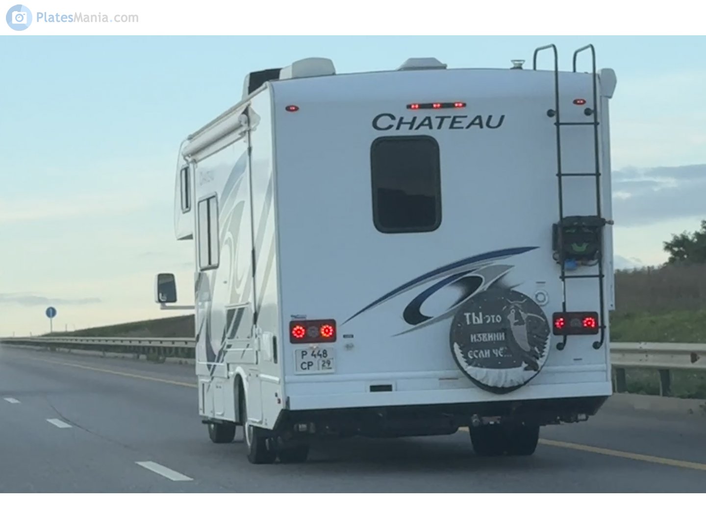 р 448 ср 29, Thor Chateau 