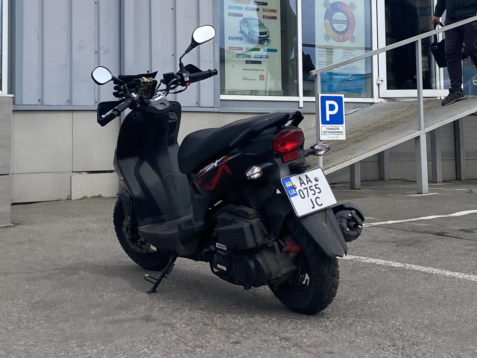 AA 0755 JC, SYM Crox 