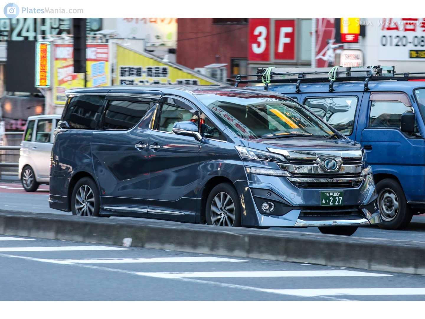松戸 300 あ 227, Toyota Vellfire 2nd gen (AH30), 2015–2023