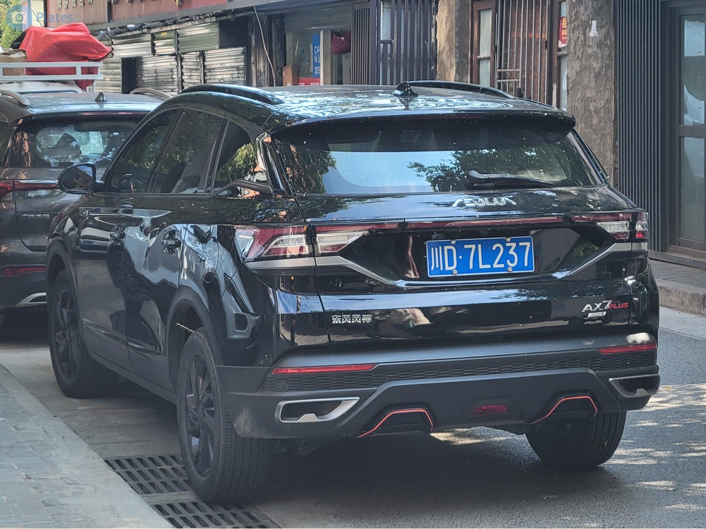 川D·7L237, Aeolus (Fengshen) AX7 2nd gen Plus/Mach Edition, 2nd facelift, 2021–