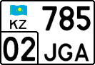 License plate Kazakhstan, Private owners (2012)