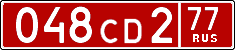 License plate Russia, Diplomatic (CD)