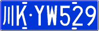 License plate of China, Cars