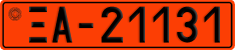 License plate of Greece, Administrative and technical staff
