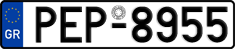 License plate of Greece, Cars