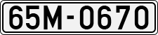 License plate of Vietnam, Cars