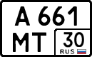 а 661 мт 30