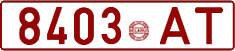 License plate Belarus, Cars (1992)