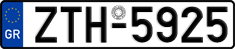 License plate of Greece, Cars