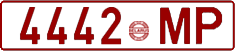 License plate Belarus, Cars (1992)
