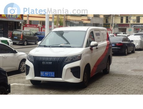 蒙E·MP732, BAW Ace M7