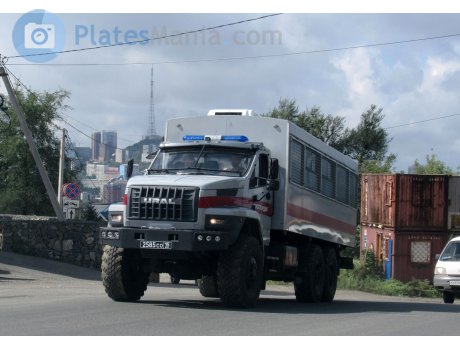 2585 со 15, Ural (UralAZ) 3255