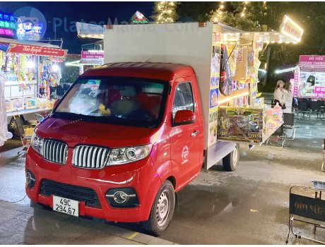 49C-294.67, SRM T50EV