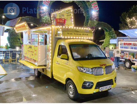 49CD-001.63, SRM T50EV