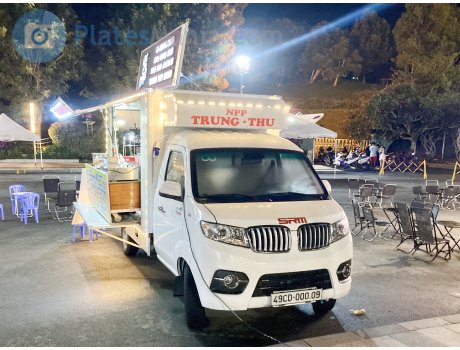 49CD-000.09, SRM T50EV