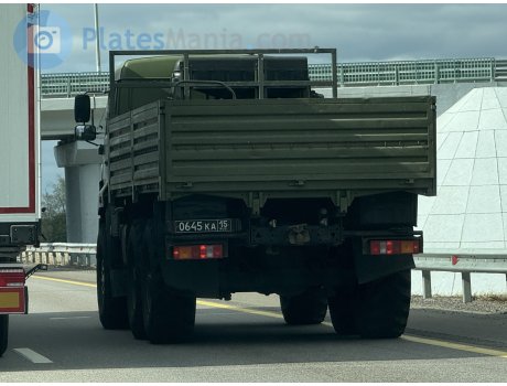 0645 ка 15, KamAZ 5350