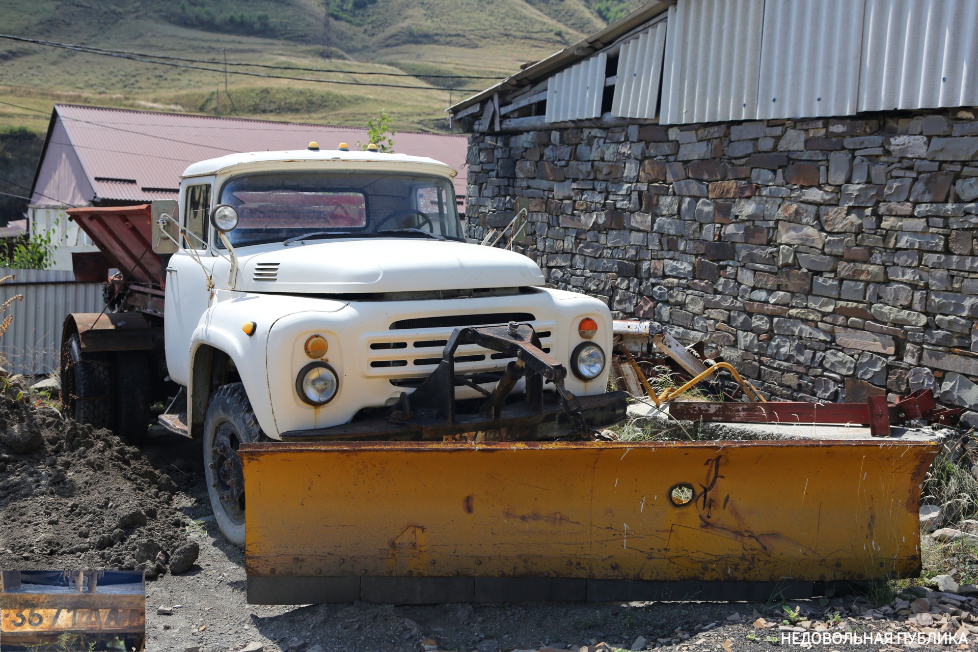 3671 ДАТ, ZIL 130 