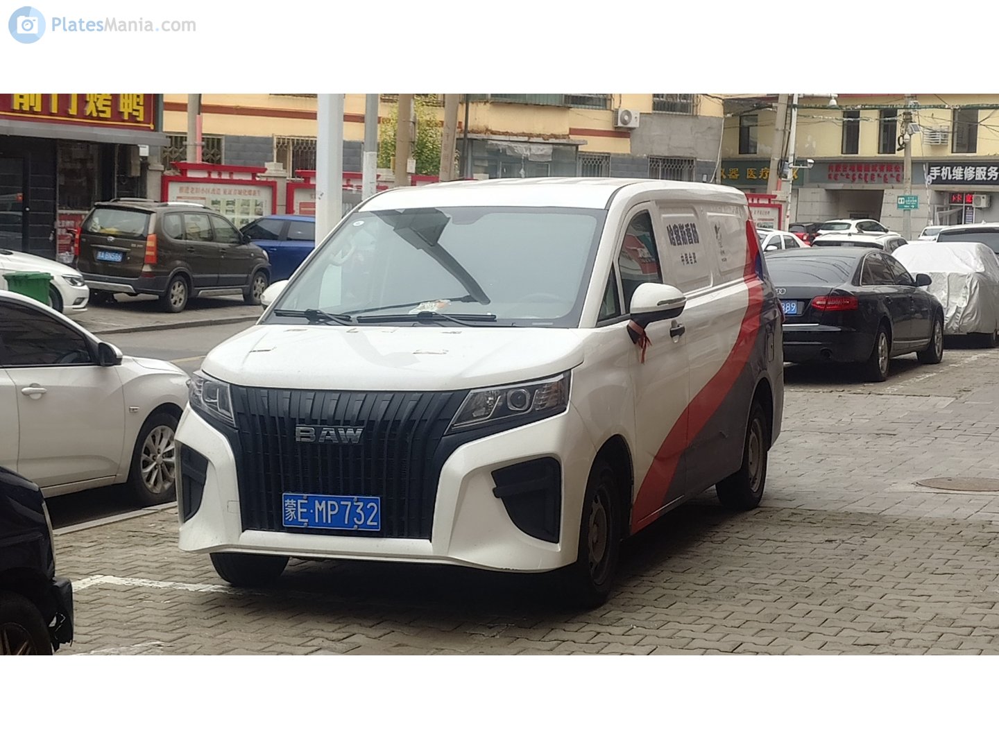 蒙E·MP732, BAW Ace M7 1st gen, 2022–