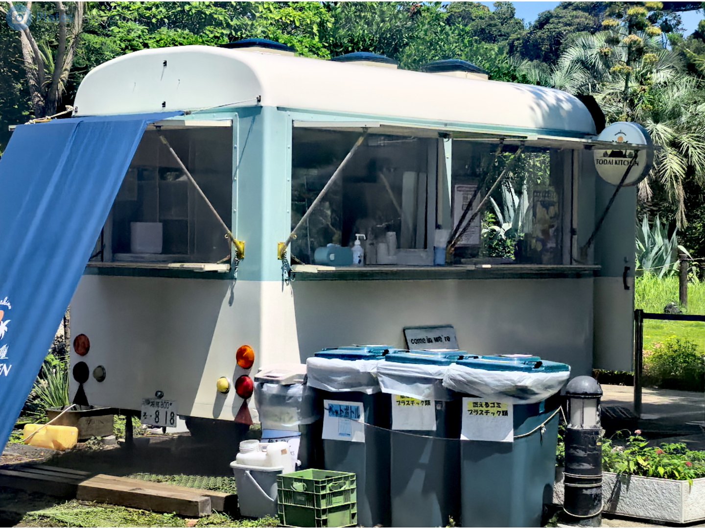 湘南 800 る 818, Home-made vehicle 