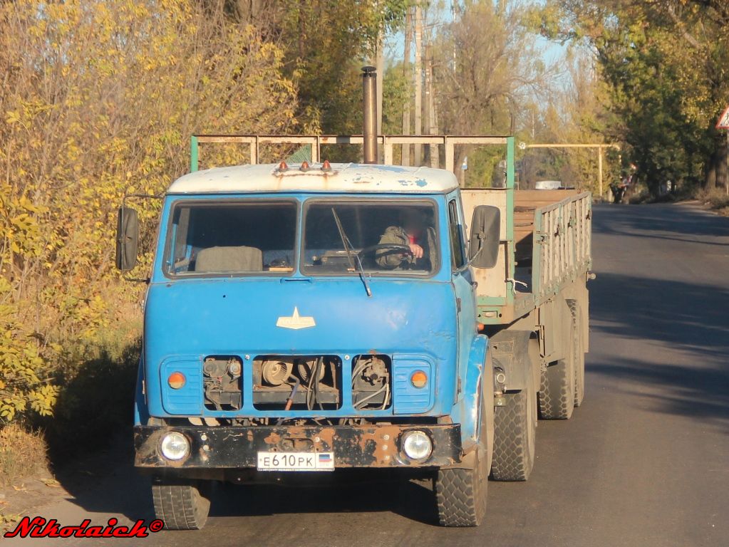 е 610 рк, MAZ 500 5549, 1977–1990