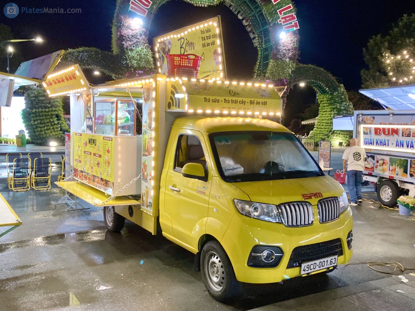 49CD-001.63, SRM T50EV 