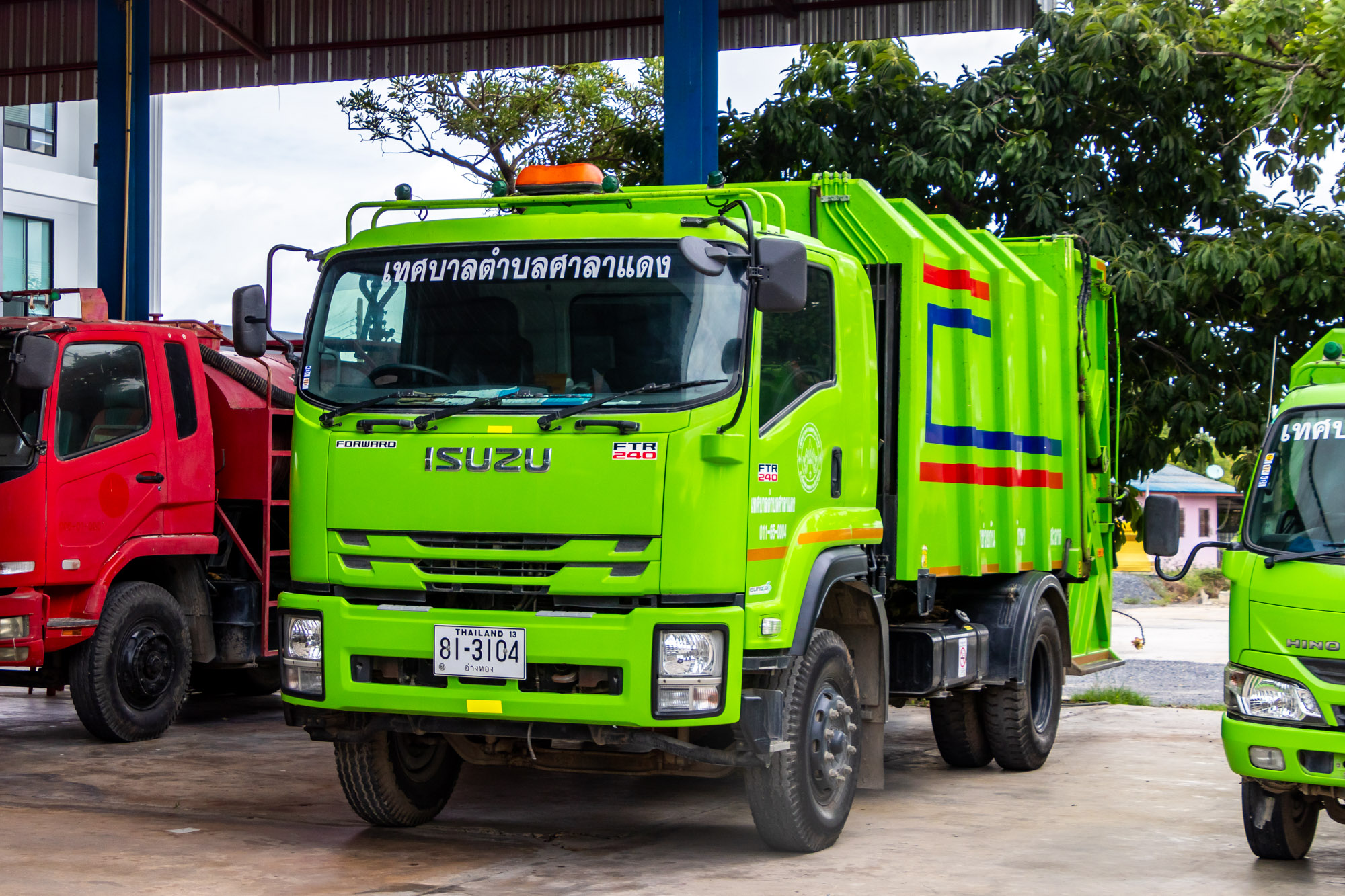 81-3104, Isuzu F-Series 