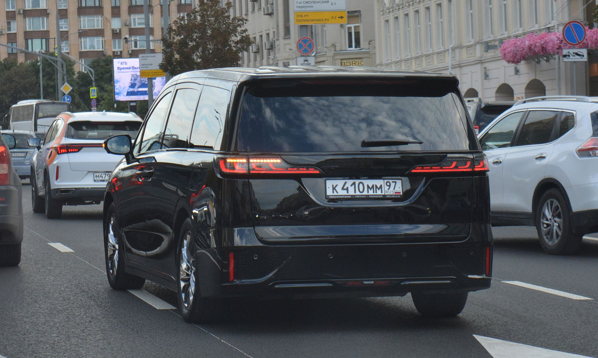 к 410 мм 97, Voyah (Lantu) Dreamer (Dream/Mengxiangjia) 1st gen (ESSA), 2022–