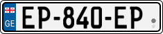 License plate of Georgia, Cars (2014)