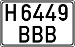 License plates of Spain, Specialty plates