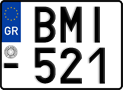 License plate of Greece, Motorcycles