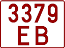 License plate Belarus, Trailers (1992)