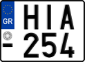 License plate of Greece, Motorcycles