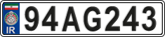 License plate of Iran, License plates for driving abroad (2015)