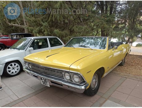 M-507907, Beaumont Custom