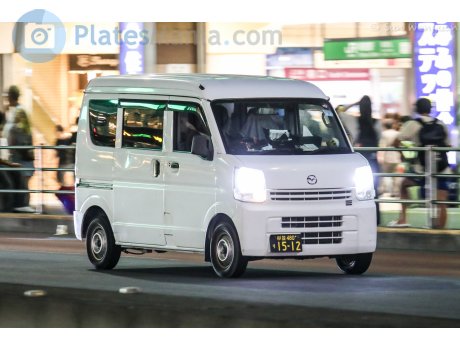 杉並 480 り 1512, Mazda Scrum