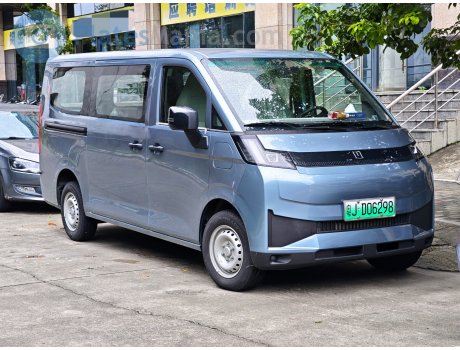 粤J·D06298, Farizon (Yuancheng) Xingxiang V