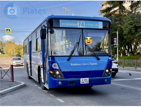 к353мм138, Daewoo BS