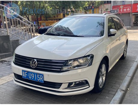 冀F·U915R, Volkswagen Lavida