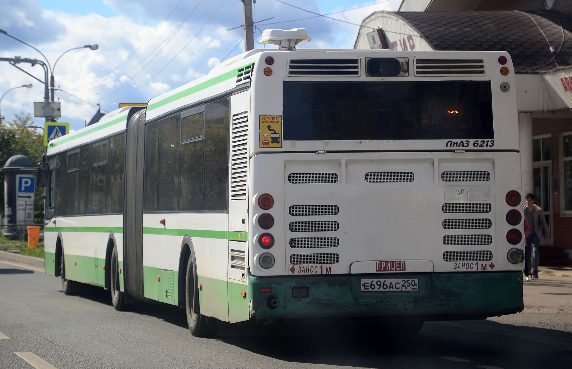 е 696 ас 250, LiAZ 6213 1st gen, 2007–2014