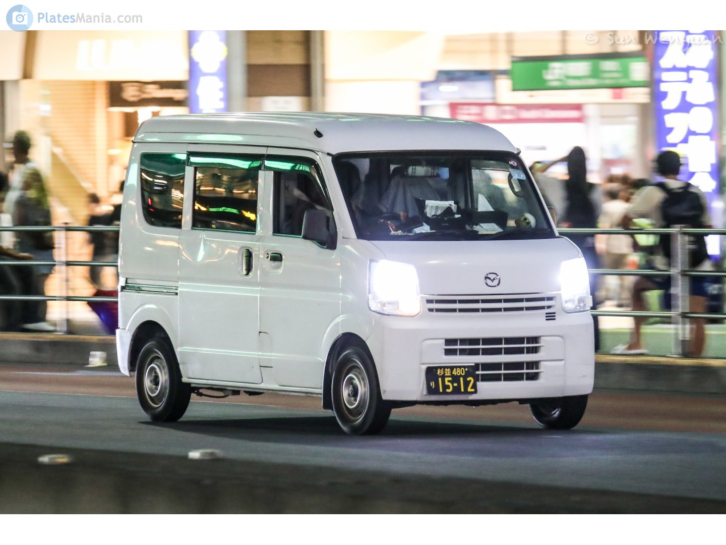 杉並 480 り 1512, Mazda Scrum 5th gen Van (DG17), 2015–