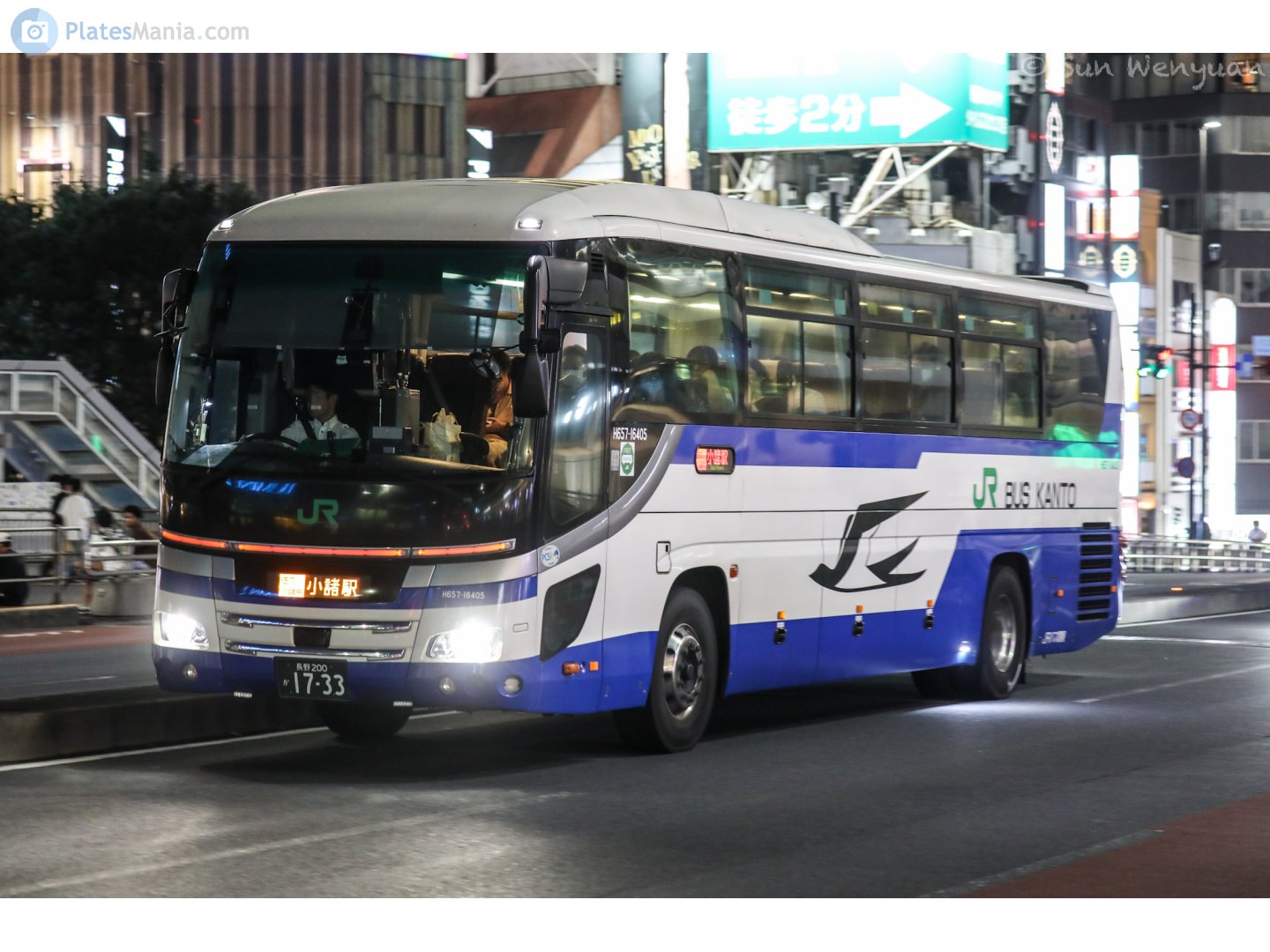 長野 200 か 1733, Hino S'elega 