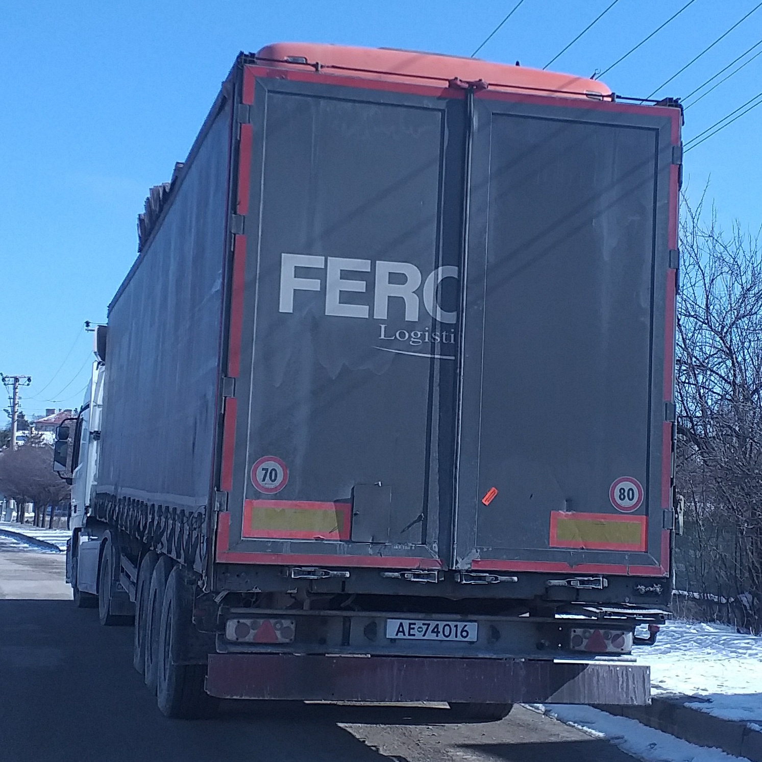 AE 74016, Trailers (1994 year series) 