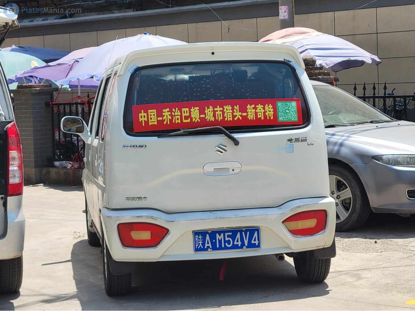 陕A·M54V4, Suzuki Beidouxing 1st gen e+ (CH7140; CN-market), 2010–