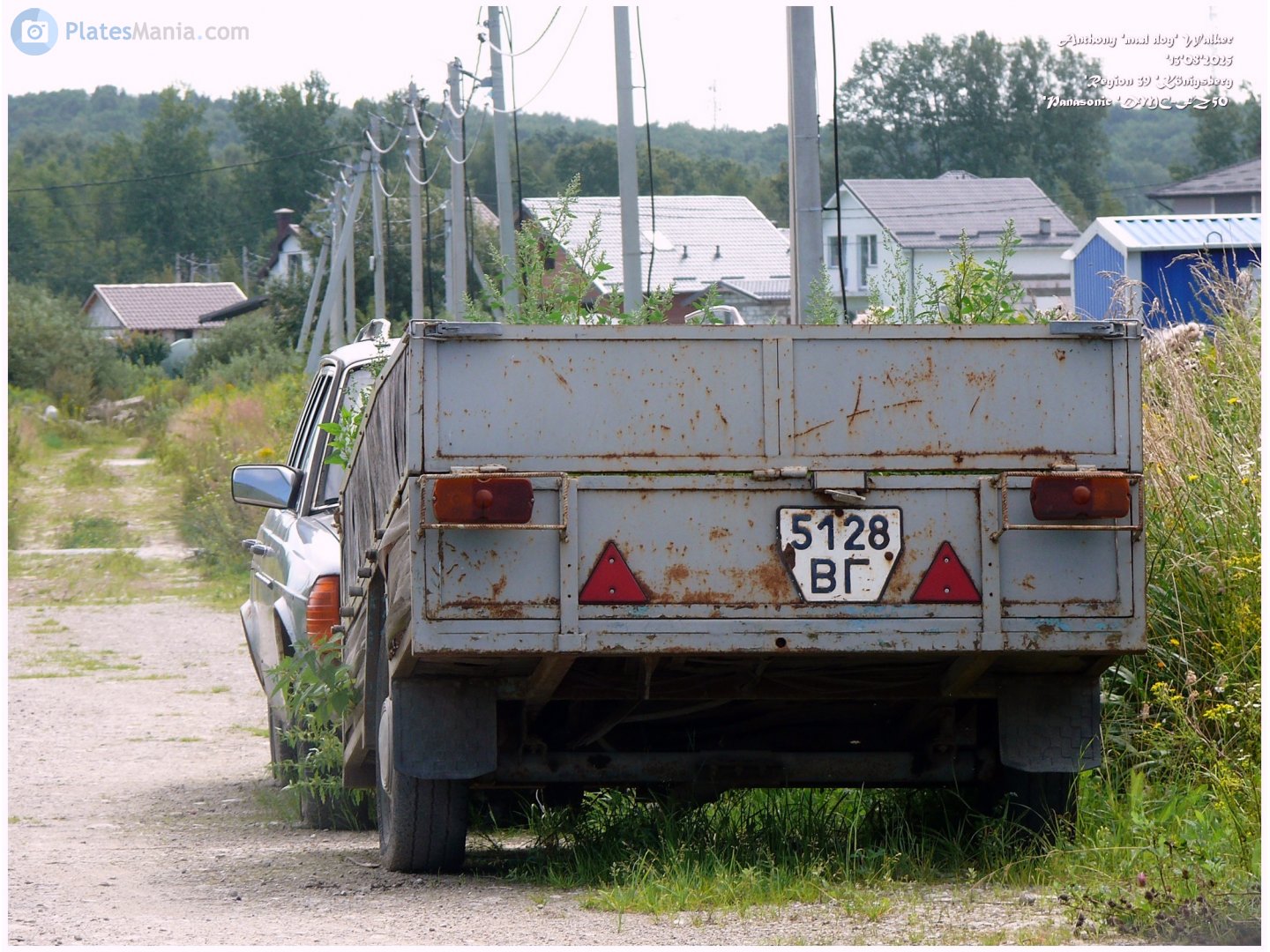 5128 ВГ, Trailers (1977) 