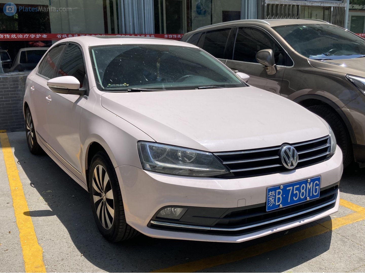 蒙B·758MG, Volkswagen Sagitar 2nd gen (1B; CN-market), facelift, 2015–2019
