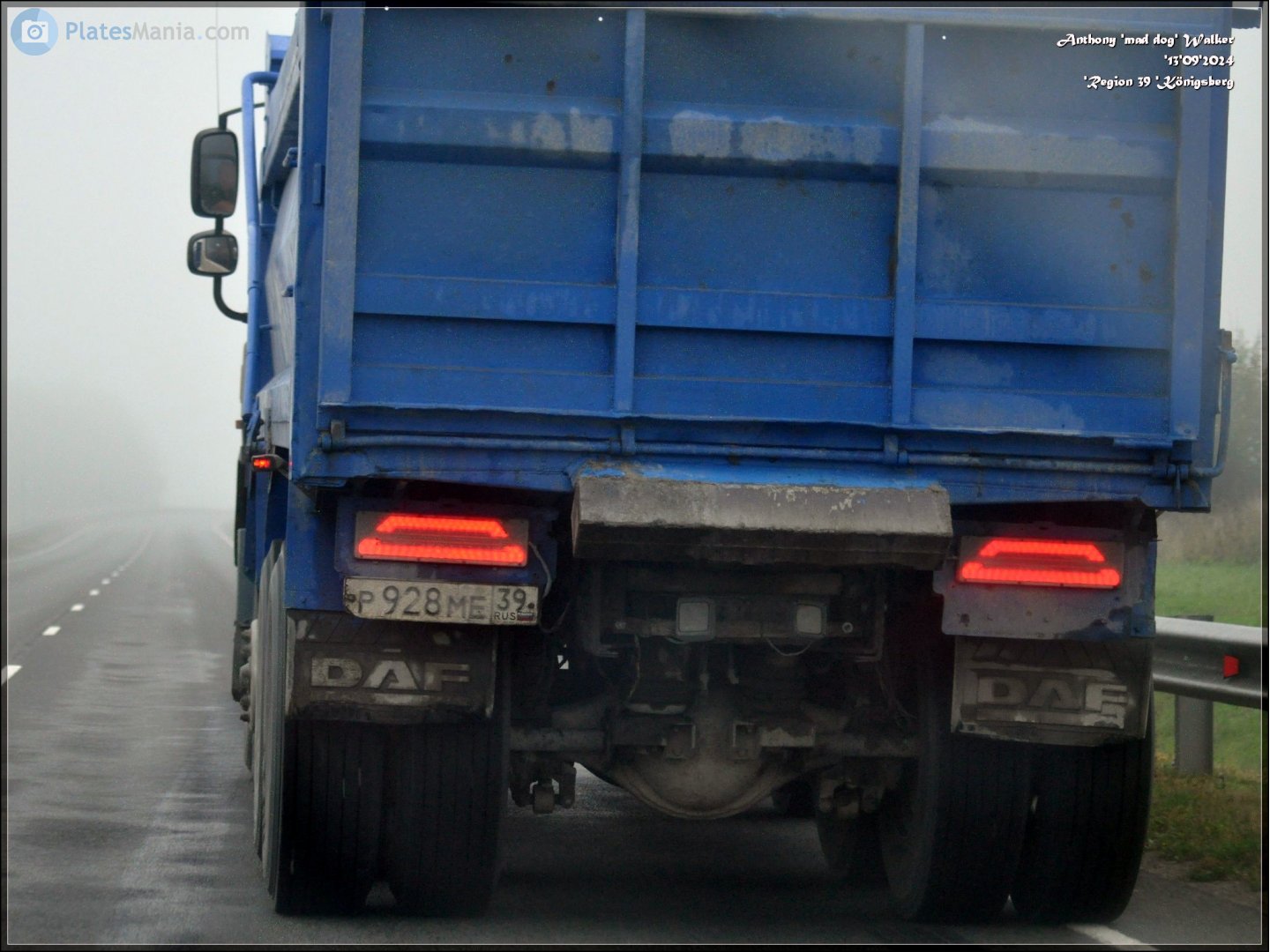 р 928 ме 39, DAF 85 1st gen, 1992–1998